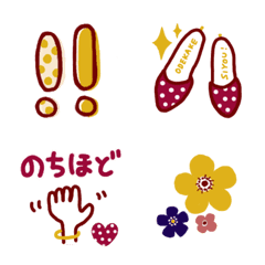 Aisatsu Emoji's