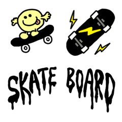 Ugoku!skateboard
