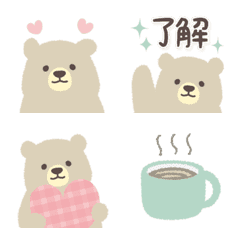 Pretty Bear emoji(animated)(tw)