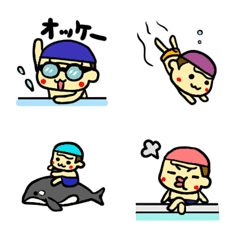 HappyGorilla Emoji swimming