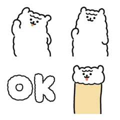 Moving alpaca emoji