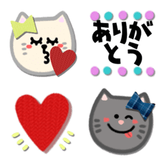 paste style cats animation Emoji