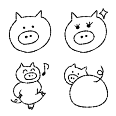Single color pig Emoji