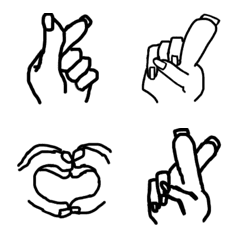 nail hand sign Emoji
