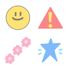 Everyday Animated Emojis 2