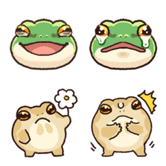 Japanese tree frog Emoji 1