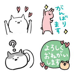 Cat and Various animal Emoji3