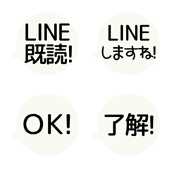 [A] LINE FUKIDASHI CIRCLE 6 [MONOCHROME]