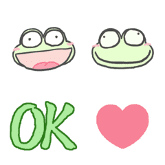 Frog moving Emoji <1>