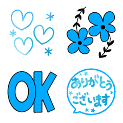 Emoji with light blue color