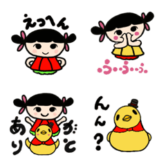 AZUKI and partner's duck AHIRUN Emoji