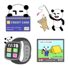 Expressionless panda RK Emoji46