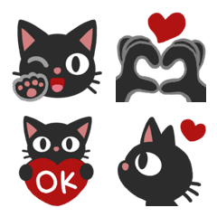 Black cat Emoji 5