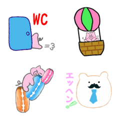 pippi emoji vol.2