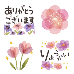 ✳︎春のお花✳︎あいさつ絵文字【静止画】
