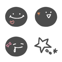 Gray simple emoji