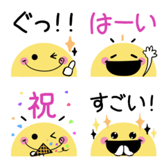 Cute word Smile Basic move emoji