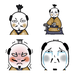 Sengoku Daimyo Emoji