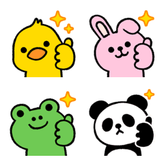GOOD Animal Emoji