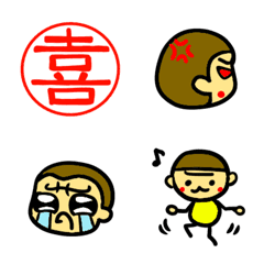 HappyGorilla emotion emoji