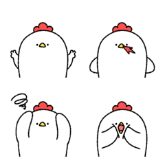 Easy to use! Chicken Emoji!