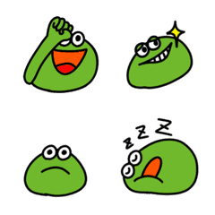 Move! pukkuri frog useful emoji
