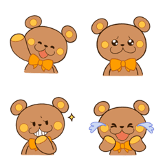Nuikuma-chan's emoji 1