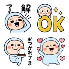 Tights chan's moving sticker Emoji 2