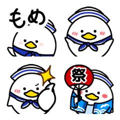 kamome_senpai_emoji