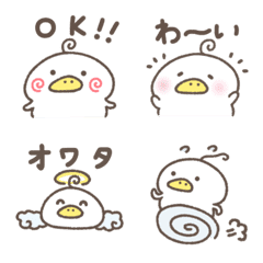 Duck kuwapii Emoji