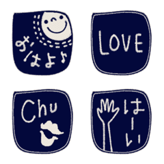 motto's Navy Emojis