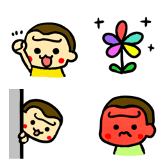 HappyGorilla 1 emoji