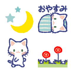move Emoji white kitten