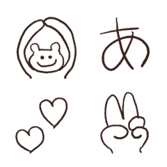 Handwritten Japanese Characters