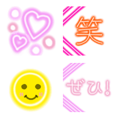 Japanese emoji!!!