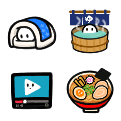 Various Emoji and white creatures