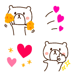 Polar bear and cute Emoji