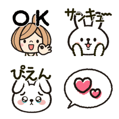Haru-chan and Yasumin Emoji[Daily Words]