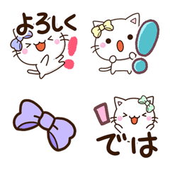 Chibi White cat