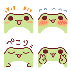 Little Frog Emoji 2