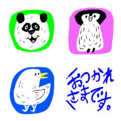Resting animals emoji