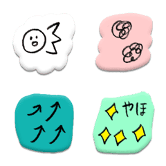 speech balloons pukupuku emoji