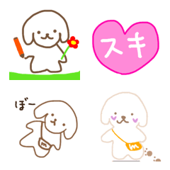 Emoji that can be used with cute friends