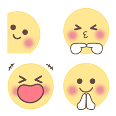 Cute Emotional Animated Faces – LINE Emoji | LINE STORE