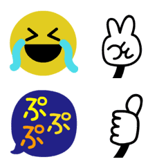 Standard animated emoji
