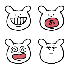 Emoji INU2