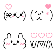 Animated Cute pink and black expressions