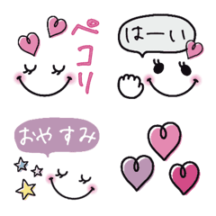 Cute moving message emoji