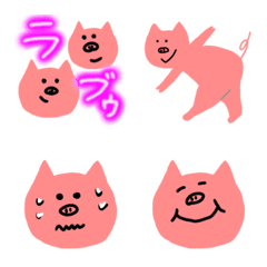 Japanese PIG