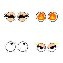 Emoji to with both eyes
